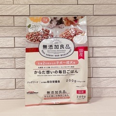 このこのごはん850gの画像