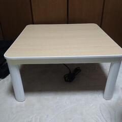 ニトリ2wayコタツテーブルの画像