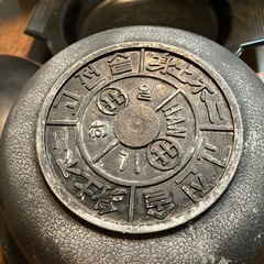 韓国製　鍋　トッペギの画像