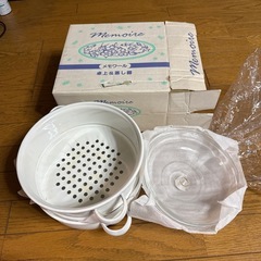 食器&鍋の画像