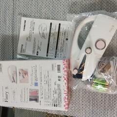 バンディミシンの画像