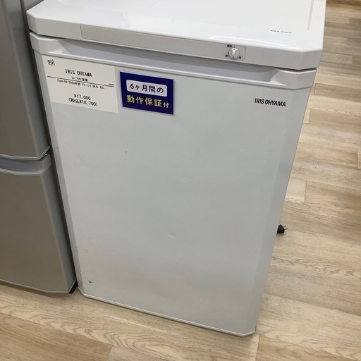 【トレファク シュロアモール筑紫野店】IRIS OHYAMAの1ドア冷凍庫 IUSD-98のご紹介です！