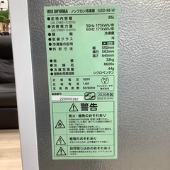 【トレファク シュロアモール筑紫野店】IRIS OHYAMAの1ドア冷凍庫 IUSD-98のご紹介です！の画像