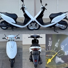 ⭐️AF62.Dio低燃費 4ストモデル⭐️前後タイヤ・バッテリー・シート新品交換⭐️50cc原付スクーター⭐️の画像