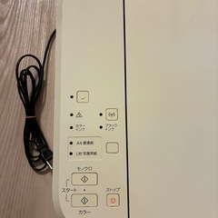 Canon キャノン PIXUS MG3530 ホワイトの画像