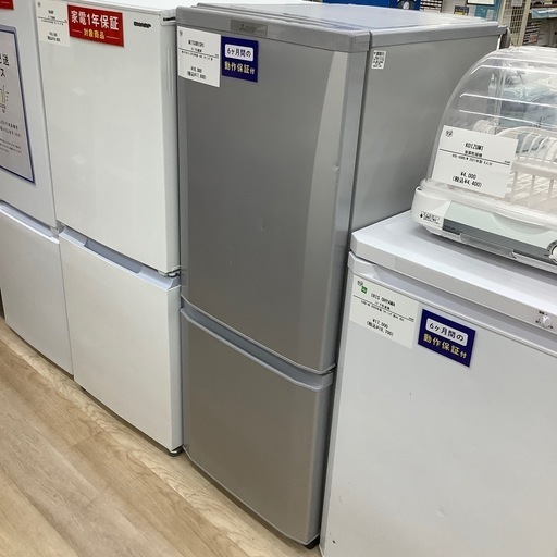 【トレファク シュロアモール筑紫野店】MITSUBISHIの2ドア冷蔵庫 MR-P15D-Sのご紹介です！