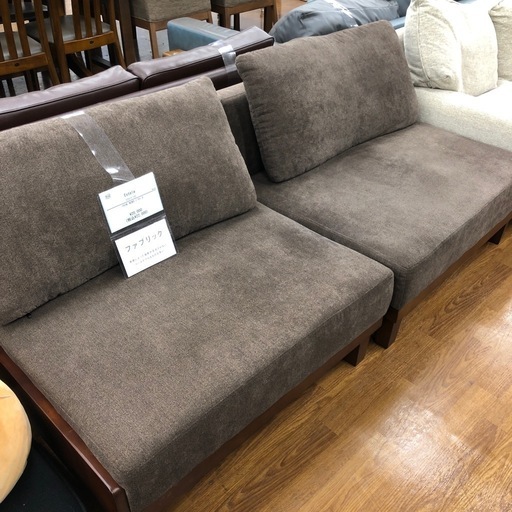 Estela ソファーベッド　【トレファク　川越店】