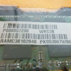 動作正常品　メモリ8GB（4GB×2枚ノートパソコンPC用）PC3L-12800S DDR3の画像
