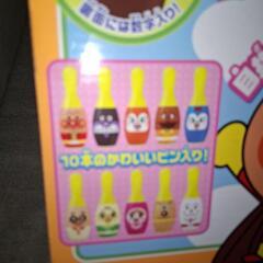 アンパンマン　ボウリングの画像