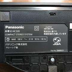 ミニコンポ Panasonic 2023年製の画像