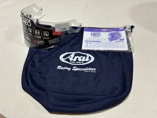 ARAI RAPIDE-NEO ヘルメット 美品