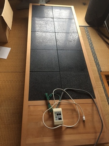 ブラックシリカ　岩盤浴