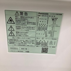 【トレファク シュロアモール筑紫野店】Panasonicの2ドア冷蔵庫 NR-B14CW-Wのご紹介です！の画像