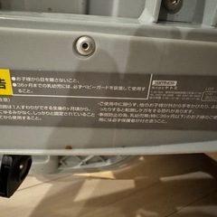 ベビーハイチェア　人気チェア　6ヶ月からの画像