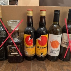 お酒まとめ②の画像