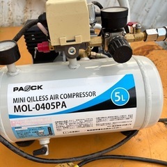 パオック オイルレス ミニ エアーコンプレッサー MOL-0405PA 5Lの画像