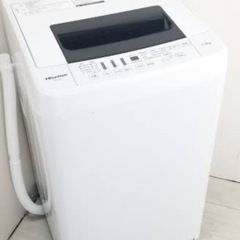 夏☀️の新生活‼️清潔感のあるホワイト✨冷蔵庫と洗濯機の画像