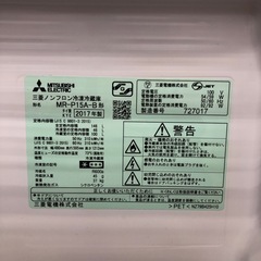 MITSUBISHI  2ドア冷蔵庫　2017年製　146L 【トレファク　川越店】の画像