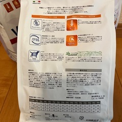 ドッグフード　犬用療法食の画像