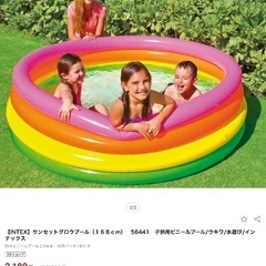 インテックス プール intex INTEX プール 大型 （エアーポンプ付）の画像
