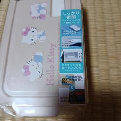 キティーちゃん　弁当箱　スケーター　保存容器　500㎖の画像