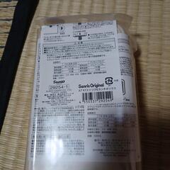 キティーちゃん　弁当箱　スケーター　保存容器　500㎖の画像