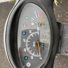 グランドアクシス　Gアク　SB06J ZERO チャンバーの画像