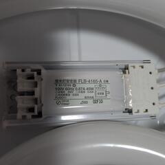 丸善シーリングライトの画像
