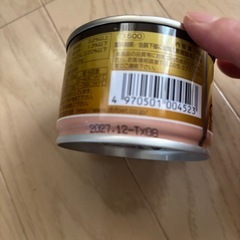 【デビフ】国産　
犬用缶詰　牛肉の角切りの画像