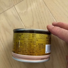 【デビフ】国産　
犬用缶詰　牛肉の角切りの画像