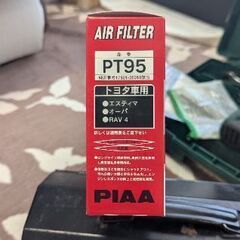 エスティマの画像