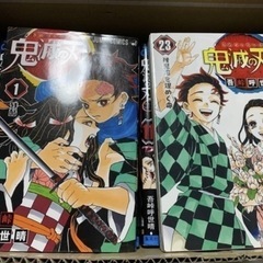 鬼滅の刃　1〜23巻　全巻セット➕小説3冊セットの画像