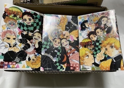 鬼滅の刃　1〜23巻　全巻セット➕小説3冊セット