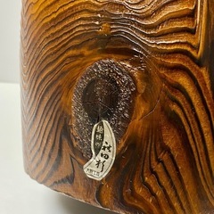 秋田杉花器 木製　大館工芸　伝統工芸品　花瓶　飾物の画像