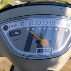 引取り限定‼️原付50ccホンダパルAF17の画像