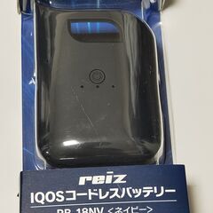 IQOS用 マルチポーチ&コードレスバッテリーの画像