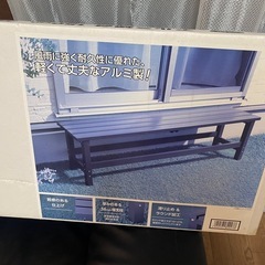 アルミ縁台　バルコニーの画像