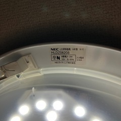 LEDシーリングライト、リモコン付きの画像