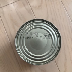 【プレイアーデン】犬用缶詰　総合栄養食　100%有機チキン　ウェットフードの画像