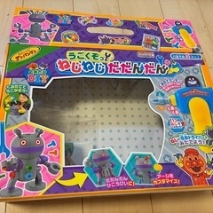 ねじねじアンパンマンシリーズセットの画像