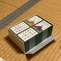 小倉百人一首　平安の画像