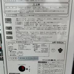 トヨトミ 煙突式ストーブの画像