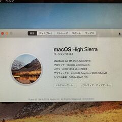 ♡ Mac Book Air 11.6インチ Mid2011 すぐに使えます ♡の画像