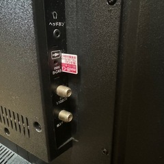 40インチテレビ ELSONIC 40インチ フルHDテレビ ECC-TF40R3の画像