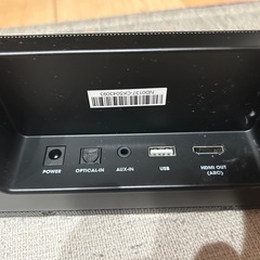 JBL サウンドバーの画像