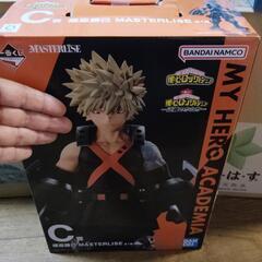 一番くじ　僕のヒーローアカデミア　C賞　爆豪勝己　フィギュア　未開封品の画像