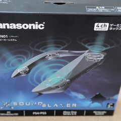 PS5 [CFI-1200A01] + ネックスピーカー [SC-GN01] ※バラ売り可の画像