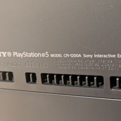 PS5 [CFI-1200A01] + ネックスピーカー [SC-GN01] ※バラ売り可の画像