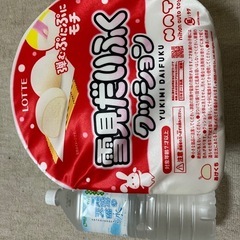 雪見だいふくクッションの画像