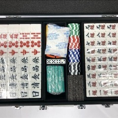 ✨新品✨日清食品 カップヌードル クエスト 麻雀牌フルセット 限定品 非売品の画像